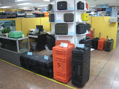 CHINA YANXING NATIONAL INTL TRADE (BEIJING) CO., LTD. facility