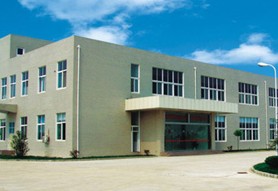 CHINA ZHONGYUAN ENGINEERING CORP facility