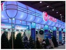 CHINALIGHT (GUANGZHOU) I/E CORP. facility