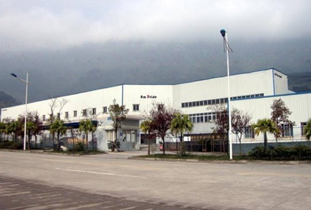 CHONGQING AM PRIDE POWER&MACHINERY CO.,LTD.