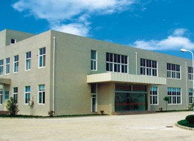 CHONGQING BASO TRADING CO., LTD. facility