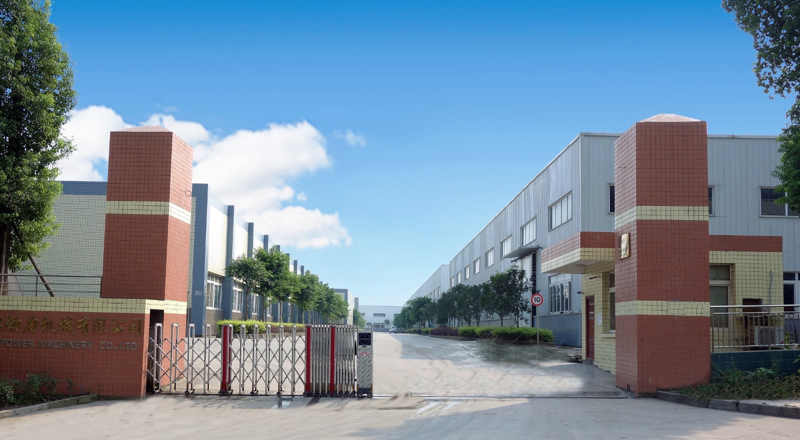 Chongqing Camel Power Machinery Co., Ltd.