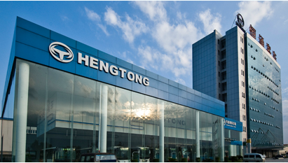 CHONGQING HENGTONG BUS CO.,LTD. facility