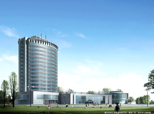 CHONGQING HUANSONG INDUSTRIES(GROUP)CO.,LTD. facility
