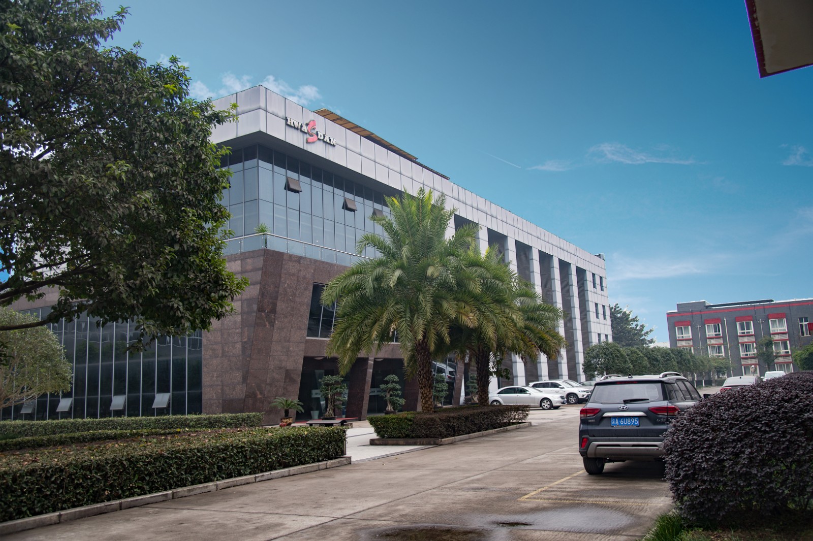 CHONGQING HWASDAN MACHINERY MANUFACTURING CO.,LTD.
