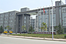 Chongqing Hybest Tools Group Co., Ltd.