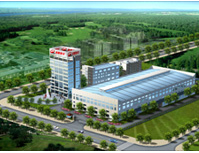 CHONGQING JIALING-JIAPENG INDUSTRIAL CO.,LTD. facility