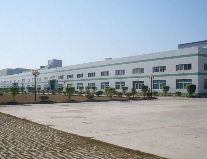 CHONGQING JIZHOU ENTERPRISES CO., LTD. facility