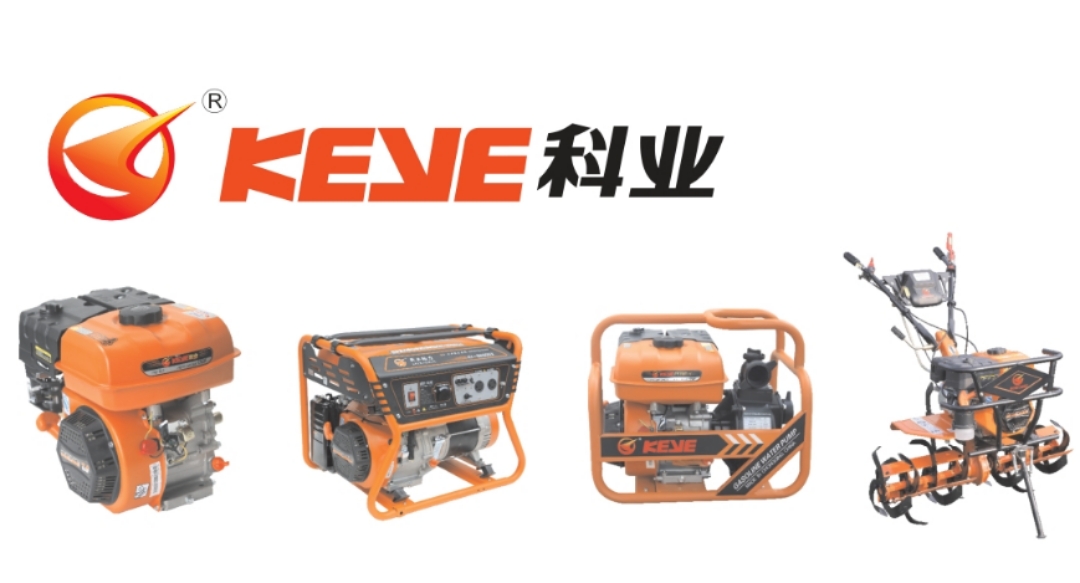 CHONGQING KEYE POWER MACHINERY MANUFACTURE CO., LTD.