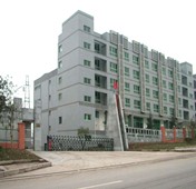CHONGQING KINGLONG MACHINERY CO., LTD. facility