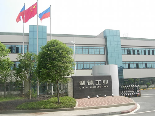 CHONGQING LIDE INDUSTRY MANUFACTURE CO., LTD.
