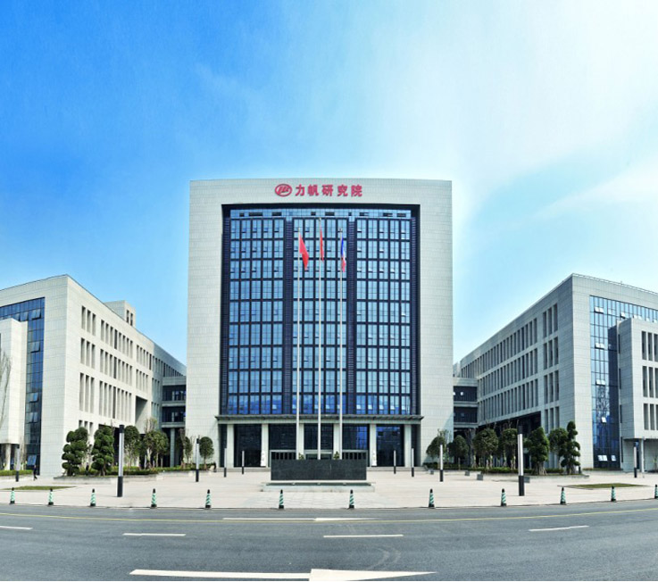CHONGQING LIFAN INDUSTRY(GROUP) IMP.& EXP. CO., LTD. facility