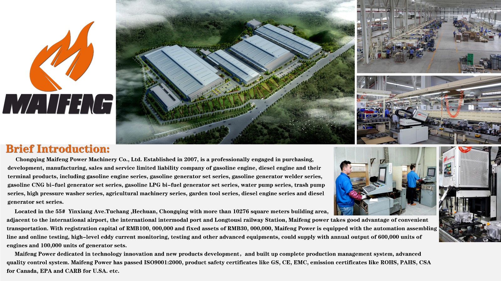 Chongqing Maifeng Power Machinery Co., Ltd. facility