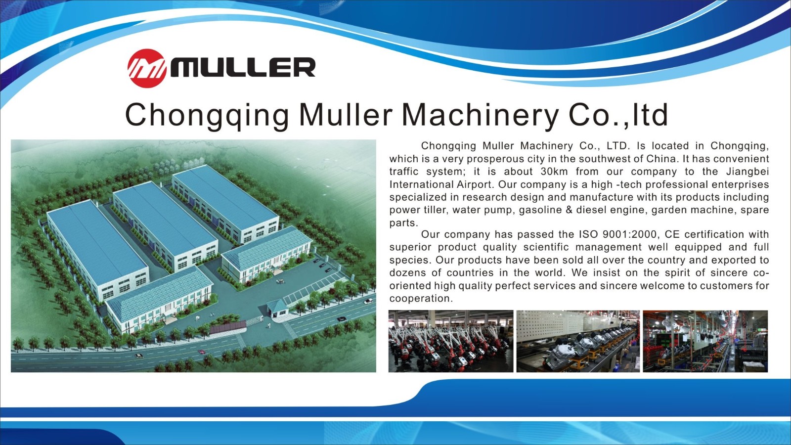 CHONGQING MULLER MACHINERY CO.,LTD facility