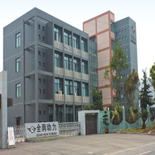CHONGQING QUANRUN POWER MACHINERY CO., LTD. facility