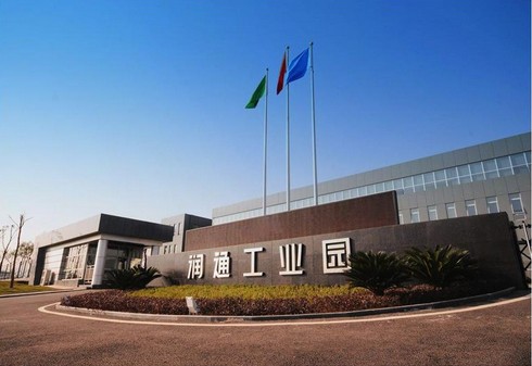 CHONGQING RATO POWER CO.,LTD. facility