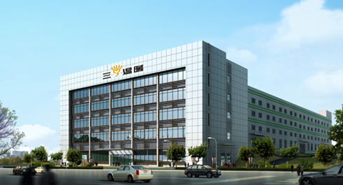 CHONGQING SANWENNUAN ELECTRIC CO.,LTD.