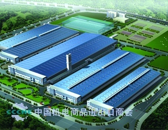 Chongqing Sokon Motor (Group) Imp. & Exp. Co., Ltd. facility