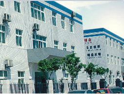 Chongqing Weima Power Machine Co., Ltd. facility