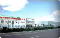 CHONGQING XIANGFENG IMPORT/EXPORT CO.,LTD. facility