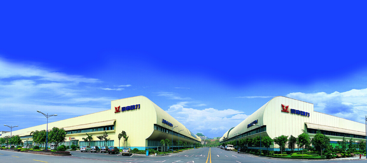 CHONGQING ZONGSHEN ENGINE MANUFACTURE CO., LTD. facility