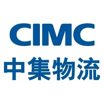 CIMC Logistics Co., Ltd. facility