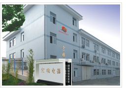 CIXI BINATONE ELECTRIC APPLIANCE CO.,LTD facility