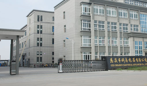 Cixi Chuangyi Electrical Appliance Co.,Ltd facility