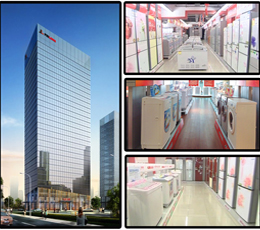 CIXI CITY FEILONG ELECTRICAL APPLIANCE CO., LTD. facility