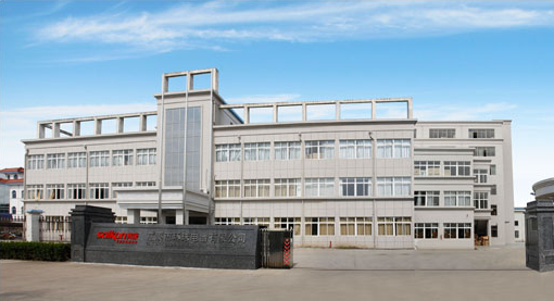 CIXI CITY GLOBAL ELECTRIC APPLIANCE CO.,LTD. facility