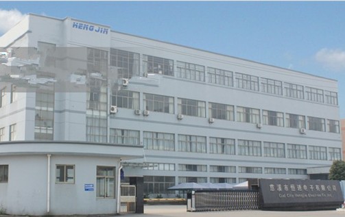 Cixi City HengJin Electron Co., Ltd. facility