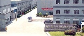 CIXI DONGGONG ELEC.APPL.CO., LTD. facility