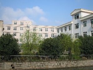 CIXI GAOLIN ELECTRICAL APPLIANCE CO., LTD. facility