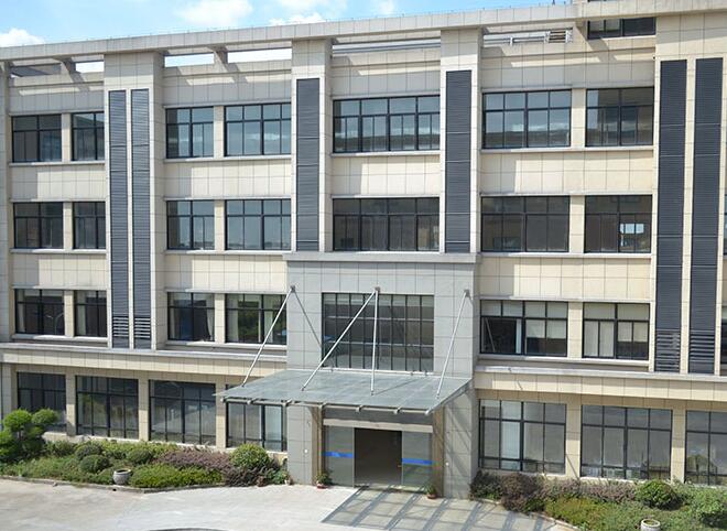 Cixi Hongbang Electric Appliances co., Ltd. facility