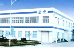Cixi Lanbao Electrical Co.,Ltd. facility