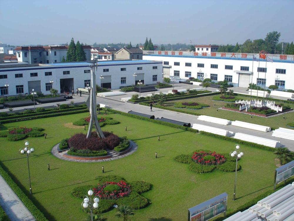 Cixi Ocean Trade Co., Ltd. facility