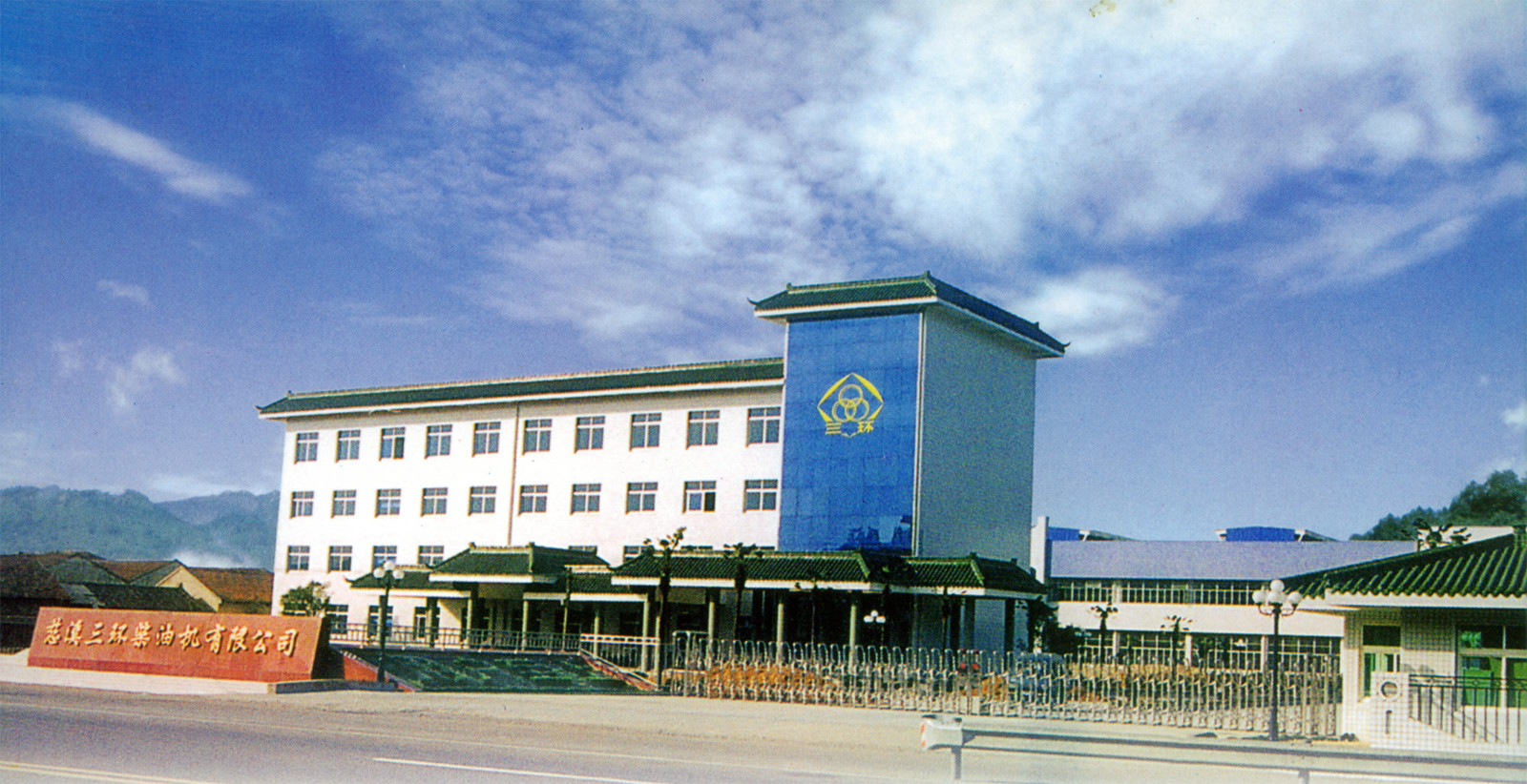 CIXI THREE CIRCLE DIESEL ENGINE CO., LTD. facility