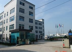 CIXI TIANMA ELECTRICAL APPLIANCE CO.,LTD. facility