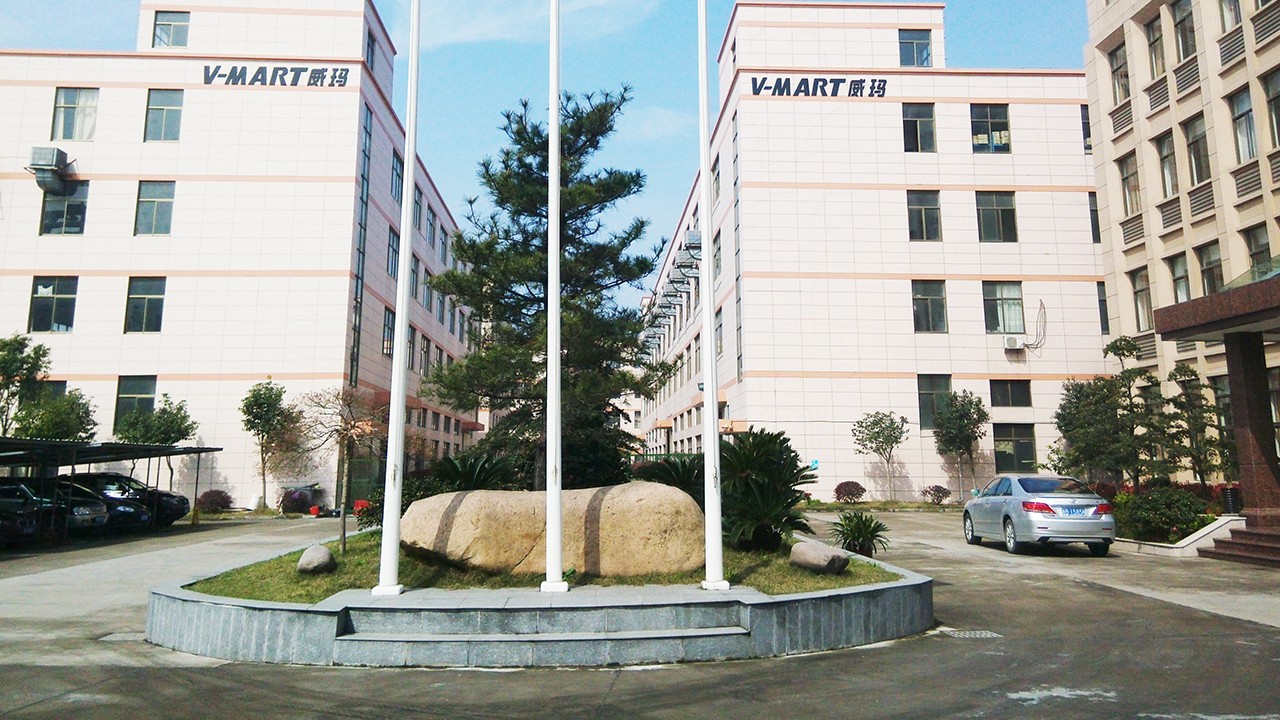 Cixi V-mart Electric Tech.Co.,Ltd. facility