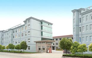 Cixi Yuanhui Lighting Electric Co.,Ltd facility