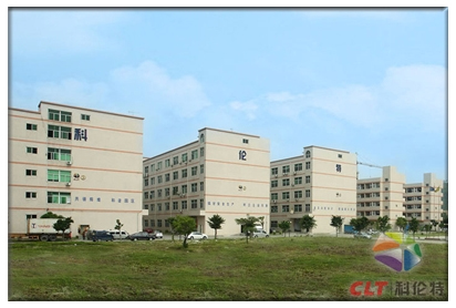 CLT LED Technology Co., Ltd. facility