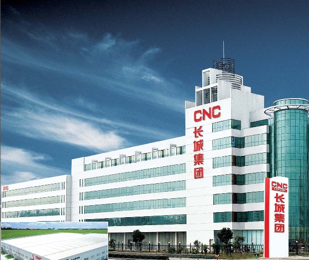 CNC ELECTRIC GROUP CO.,LTD. facility