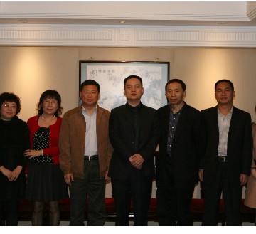 CNTIC NANFANG IMPORT & EXPORT COMPANY