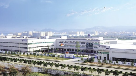 Co-life Technology Co., Ltd facility