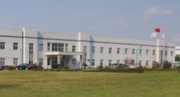COB BEARING INC. facility