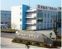 CREATE TECHNOLOGY&SCIENCE CO., LTD. facility