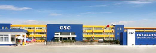 CSC Bearing Co., Ltd. facility