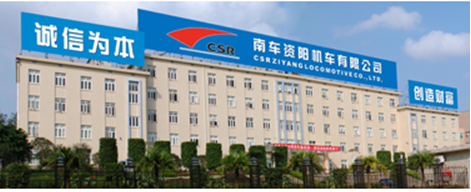 CSR ZIYANG LOCOMOTIVE CO.,LTD.