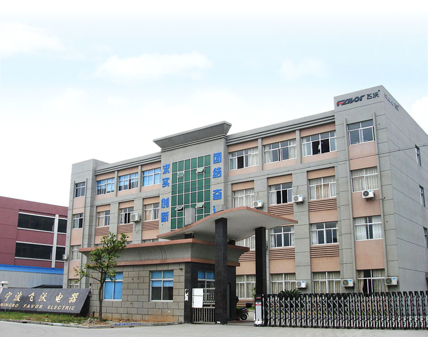 Daily Top Industrial Co.,Ltd facility