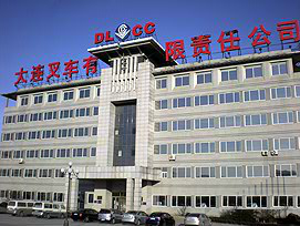 Dalian Forklift Co., Ltd. facility